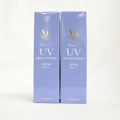 フォーデイズ ムーサイオ UV プロテクト - ボディケア