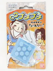 【おまけ付】 2025年最新】無限プチプチの人気アイテム - メルカリ 小物・アクセサリー