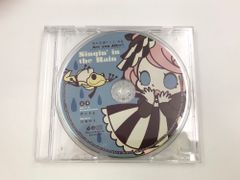 ♪) CD Are you Alice? 雨の日爛々くじ A賞 ドラマCD 「Singin’in the Rain」 [30]