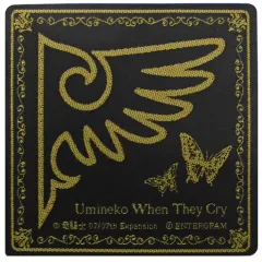 【中古】マグカップ・湯のみ [単品] 紋章 片翼の鷲コースター 「PS4/Switchソフト うみねこのなく頃に咲 -猫箱と夢想の交響曲- 完全生産限定版」 同梱特典