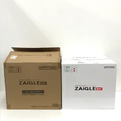 2025年最新】ザイグル ボーイの人気アイテム - メルカリ