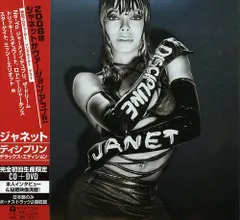 2025年最新】Janet Jackson Disciplineの人気アイテム - メルカリ