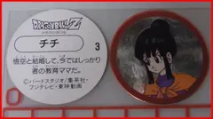 2025年最新】ドラゴンボール スナックメンコの人気アイテム