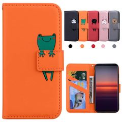 【特価商品】スタンド機能 カード収納 傷つけ防止 ケース xperia5 ケース ii ii ケース ケース 手帳型 手帳型 so52a ケース ケース 5 落下防止手帳型 xperia おしゃれ so-52a 便利 薄型軽量 財布タイプ かわいい動物 カバー