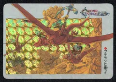 SQUARE ENIX クロノトリガー SFC予約特典カード プテランに乗って(角プリズム)