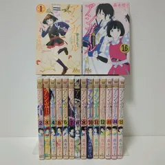 2025年最新】アシガール 全巻の人気アイテム - メルカリ