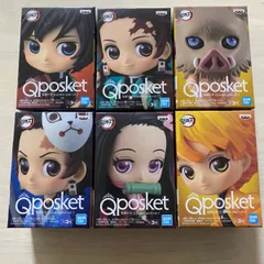 鬼滅の刃 Qposket qetit vol.1 vol.2 コンプセット