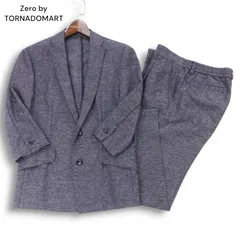 2025年最新】TORNADO MART メンズ ビジネススーツの人気アイテム