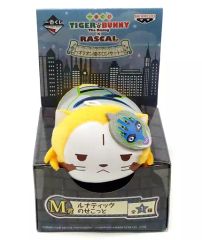 [중고]키 홀더 마스코트 (캐릭터) 루나틱의 세콧토 [이치 반 쿠지 TIGER & BUNNY-The Rising-×RASCAL ~오리온자리의 콘서트~] M상