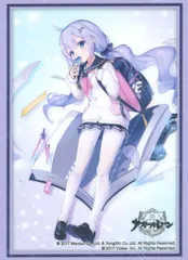 2026年最新】アズールレーン ユニコーン スリーブの人気アイテム