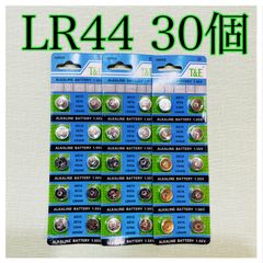 LR44アルカリボタン電池　30個