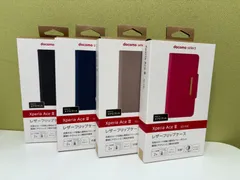 Xperia Ace Ⅲ SO-53C レザーフリップケース/ネイビー・ピンク・ベージュ・ブラックいずれか一つのサムネイル