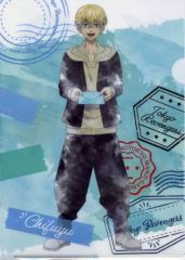 [Used] Clear File - Chifuyu Matsuno Letter Watercolor Art A4 Clear File "Tokyo Revengers"