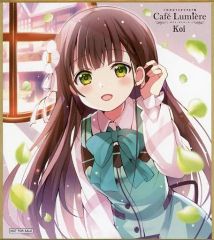 [중고] 종이 제품 치야 Koi 선생님 신작 일러스트 미니 색종이 [주문은 토끼입니까? 전 Cafe Lumiere 도쿄 개선] 입장 특전