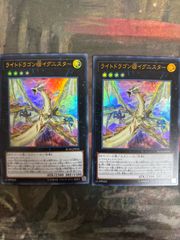 遊戯王　ゲートボール　墓守猫　シンクロアンデ 遊戯王 ゲートボール 墓守猫 アンデシンクロ - メルカリ