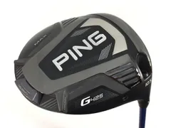 PING G425 MAX ドライバー 10.5° スピーダーNX PING PING（ピン） G425 MAX LST SFT ドライバー カスタム Speeder NX