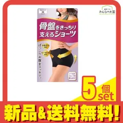 スリムウォーク 骨盤をきっちり支えるショーツ ブラック 1枚 (Mサイズ) 5個セット まとめ売り