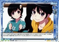 2025年最新】偽物語 プレシャスメモリーズの人気アイテム - メルカリ