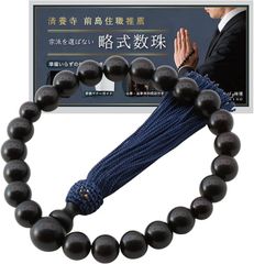 Item thumbnail for item 54d7b159-2d84-45cc-8e50-c53163239337