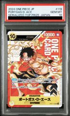 ONE PIECE - 【PSA10】モンキー・D・ルフィ(パラレル)(サイン入り) P-SR ST01-012 PSA10】モンキー・D・ルフィ(パラレル)(サイン入り) P-SR ST01