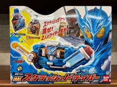 仮面ライダービルド 変身ベルト DXスクラッシュドライバー