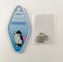 ダンガンロンパ モノクマ 水着 アクリルキーホルダー