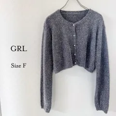 【中古】 レディース GRL グレイル ラメ シャギー ニット ショート丈カーディガン 25080507