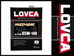 LOVCA MULTI-GEAR 85W-140/4L ミッション・デフ　ラブカ
