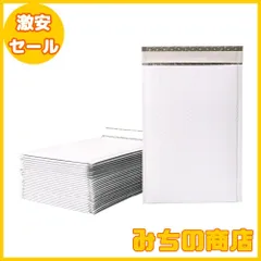 【数量限定】キングコーポレーション クッション封筒 PE 耐水タイプ 角A4号 25枚入 EPECKA4