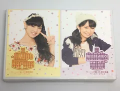 2025年最新】野中美希バースデーの人気アイテム - メルカリ
