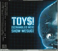 超お買い得！上杉昇　CD・DVD セット 超お買い得！上杉昇 CD・DVD セット 超お買い得！上杉昇 CD・DVD