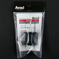 アンバサダー　2601 C IAR 美品 ⚠️メルカリ以外には出品してません⚠️ 2025年最新】アンバサダー 2601の人気アイテム - メルカリ