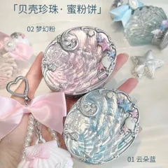 フラワーノーズ　シェルズジュエル　コレクション　プレストパウダーのサムネイル
