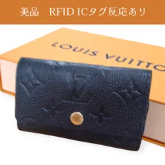 【美品】RFID ICタグ ルイヴィトン LOUIS VUITTON モノグラム アンプラント キーケース ミュルティクレ6 M64421 ノワール ブラック　真贋保証／鑑定済