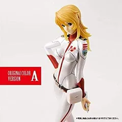 【未開封 非売ルート】森雪 ヤマトクループレミアム限定オリジナルカラーver.A 2025年最新】ヤマトクルー 森雪の人気アイテム - メルカリ