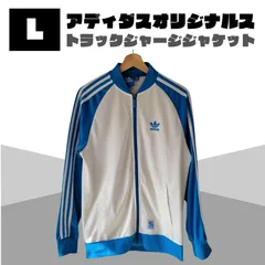 2024年最新】adidas nigo トラックジャケットの人気アイテム - メルカリ