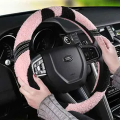 新品  ハンドルカバー ステアリングカバー ハンドル カバー ステアリング 自動車 軽自動車 おしゃれ アルファード トラック 大型 タント ヤリスクロス プリウス アクア ハイエース ヴォクシー 可愛い カスタム カー用品 cn-kb-1818のサムネイル