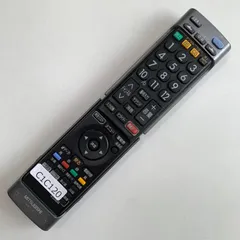 2023年最新】三菱テレビリモコンrl16502の人気アイテム - メルカリ