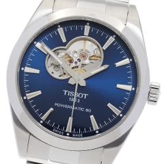 ヴァシュロン・コンスタンタン VACHERON CONSTANTIN 39015-1