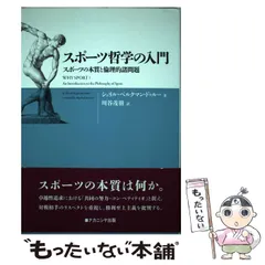 2024年最新】川谷茂樹の人気アイテム - メルカリ