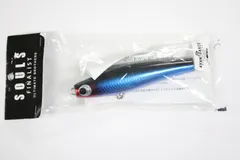 エアマティック 140-55ｇ 未使用品 【94】のサムネイル