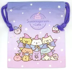 【中古】雑貨 集合 巾着 「すみっコぐらしカフェ～すみっコたちのナイトパーティー～」