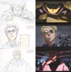 【中古】ポストカード 五条＆七海＆宿儺 名場面ポストカード 6枚セット 「アニメ 呪術廻戦展 前期 『呪胎戴天』『幼魚と逆罰』編」 会場限定