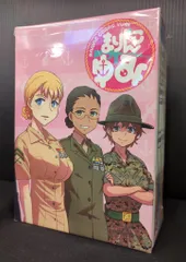 2025年最新】まりんこゆみの人気アイテム - メルカリ