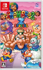 在庫あり【新品】【NS】SNOW BROS．2 SPECIAL【ネコポス送料無料】