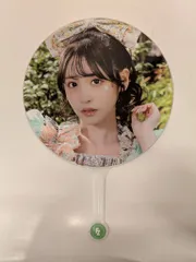 FRUITS ZIPPER 櫻井優衣 うちわ 3種 FRUITS ZIPPER 櫻井優衣 うちわ文字 連結 折りたたみ パネル