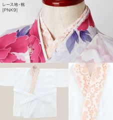 Item thumbnail for item 41aafe13-addc-4013-ba57-b990a6c9f27d