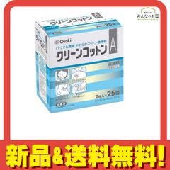 Item thumbnail for item c6ebd21a-843f-4f09-9e7e-8d35c61d3807