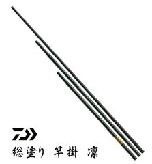 鮎竿】Daiwa 峰風 中硬硬 95MV マルチレングス - メルカリ