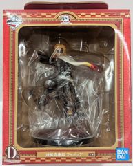 BANDAI SPIRITS 이치 반 쿠지 귀멸의 칼날 날을 흔들며 마음을 태워 D상 연옥 안수로 피규어